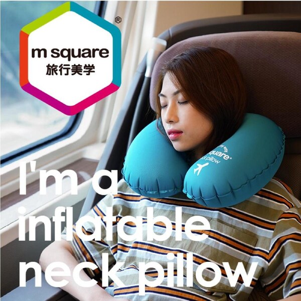 M Square Portable Lightweight Travel Inflatable Air Neck Pillow Navy Blue