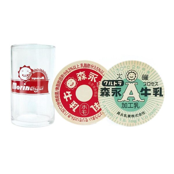 Morinaga Milk Glass with Coaster 2pcs Set