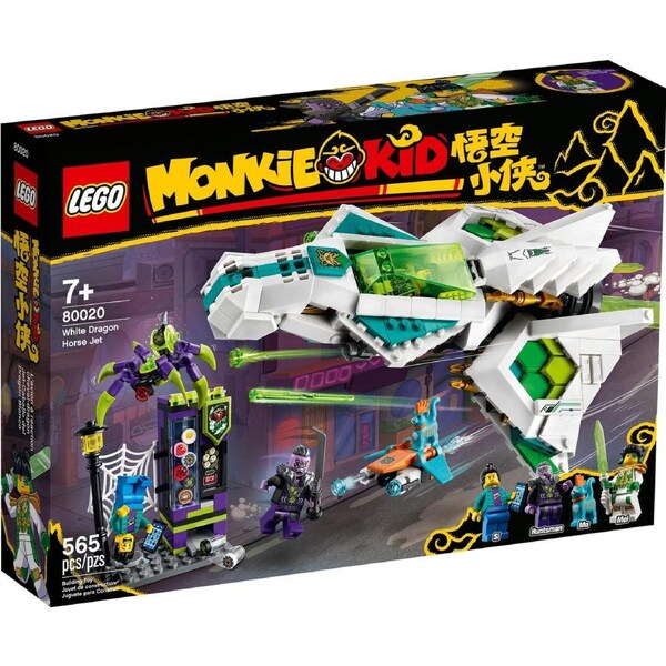 LEGO 80020 White Dragon Horse Jet - Monkie Kid