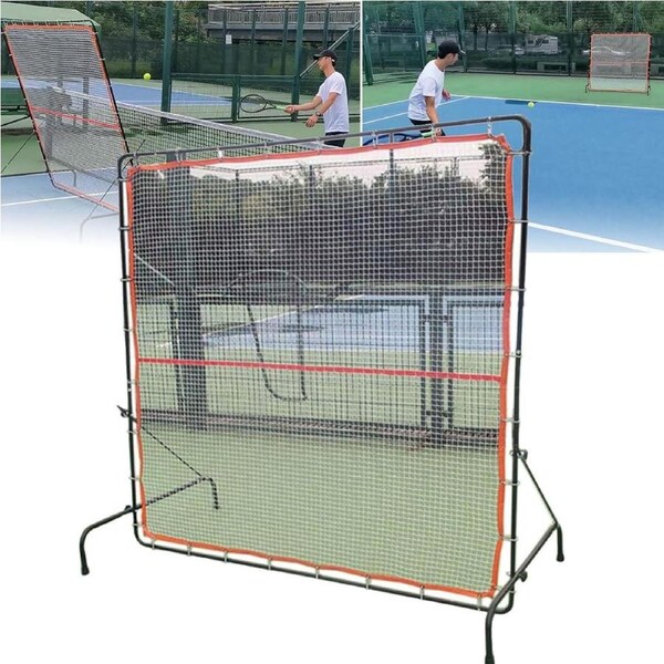 Tennis Rebound Practice Net