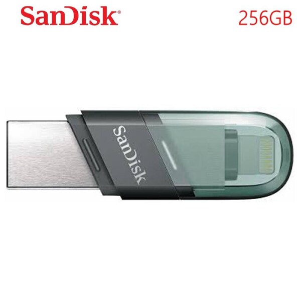 SanDisk iXpand Flip 256GB USB 3.1 Lightning Flash Drive