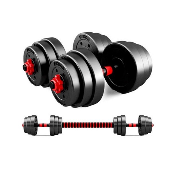 Fitness Master 20kg Adjustable Dumbbell Set Barbell Home GYM Exercise Weights Fitness Workout