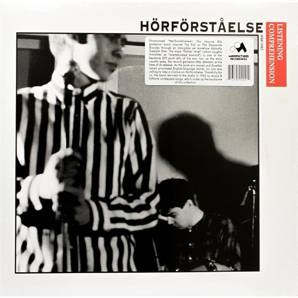 Hörförståelse - Listening Comprehension 1980-1982 Vinyl Recordsic New Sealed