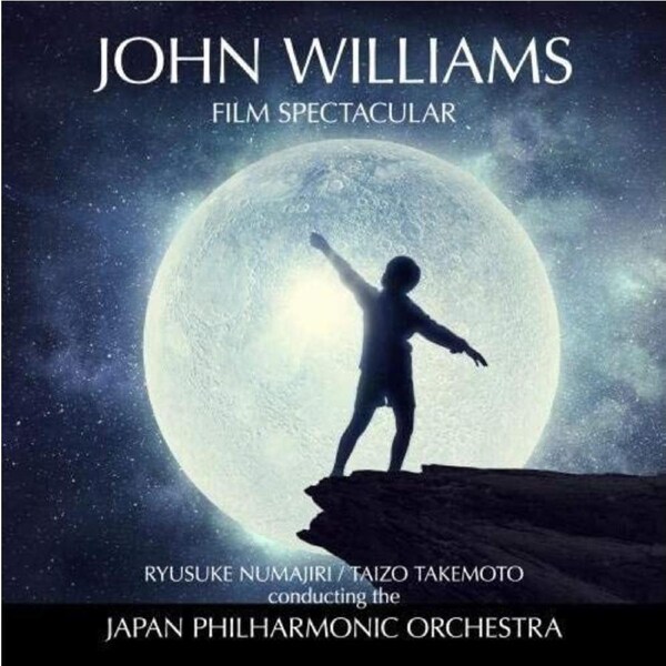 85th Anniversary Collection CD