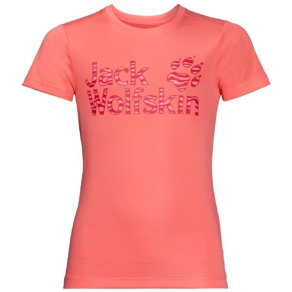 Jack Wolfskin Kids Jungle T Shirt Tee Top Sun UV Shield Shirt Childrens UPF 50+ Flamingo / 140