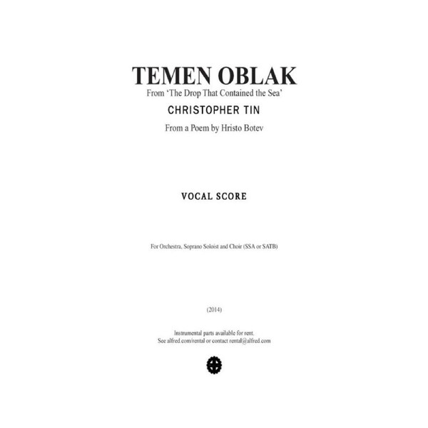 Temen Oblak SATB Or SSA