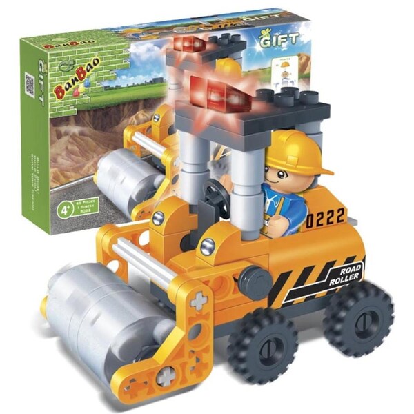 BanBao Construction - Mini Compactor