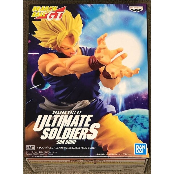 Dragon Ball GT Ultimate Soldiers Goku Ver.B (Gold Label)