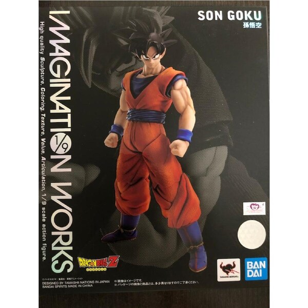 Tamashii Nations Dragon Ball Z Imagination Works - Son Goku Action Figure