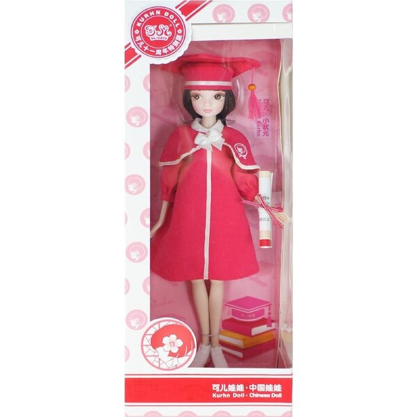 Kurhn 11th Anniversary - Graduate Girl