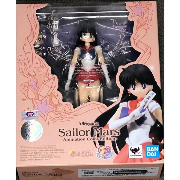 S.H.Figuarts Sailor Moon - Sailor Mars Animation Colour Edition