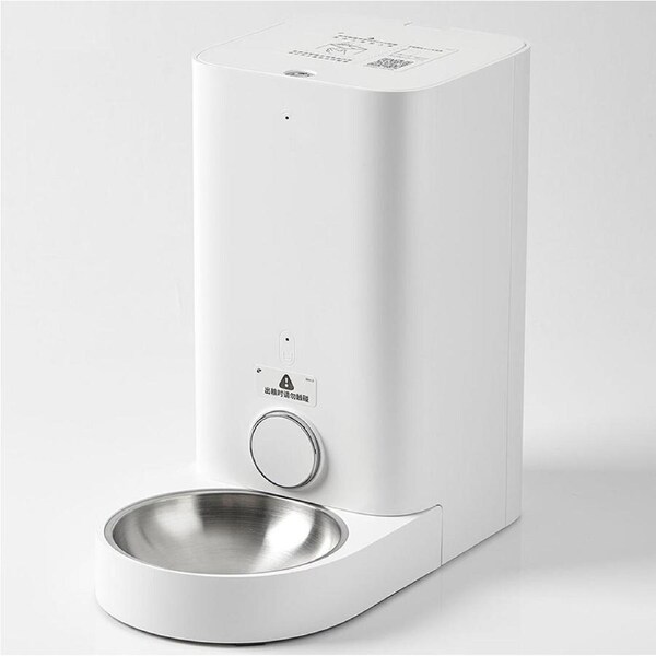 Petkit Fresh Element Mini Automatic Cat/Pet Smart Programmable Food Feeder WiFi