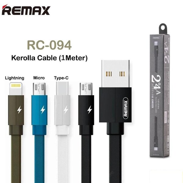Phone Cable Remax Micro USB Braided Fast Charging & Transmission Cord White 1M