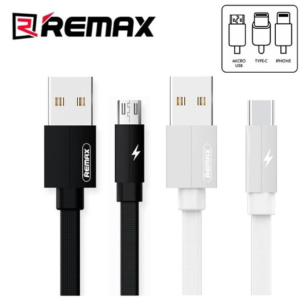 Phone Cable Remax Micro USB Braided Fast Charging & Transmission Cord White 2M