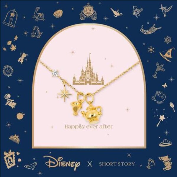 Disney x Short Story Necklace Chip And Mrs Potts - Gold