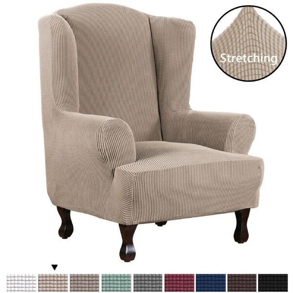 Stretch Wingback Chair Cover Rich Jacquard Wing Chair Covers Form Fit Washable Sand