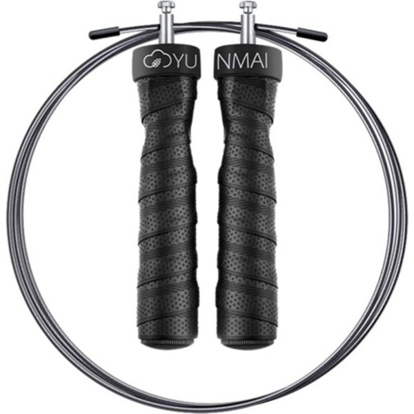 Yunmai Fitness Rope Pro Skipping Adjustable Length w/ Weight Block