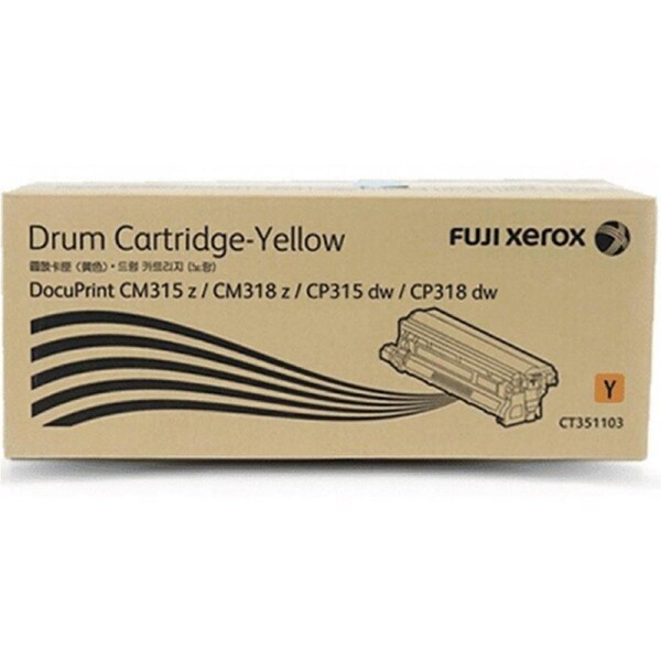 Genuine Fuji Xerox DocuPrint CP315DW CT351103 Yellow Drum Unit 50,000 Prints
