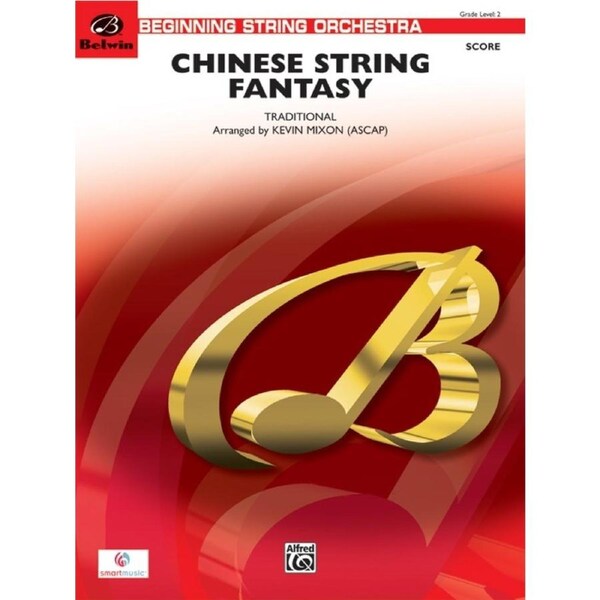 Chinese String Fantasy String Orchestra Gr 2
