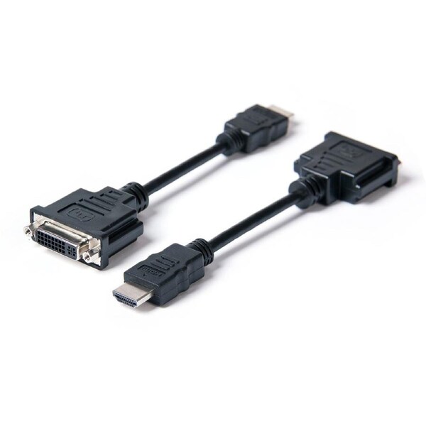HDMI Male to DVI-D Female Adapter Cable 15cm