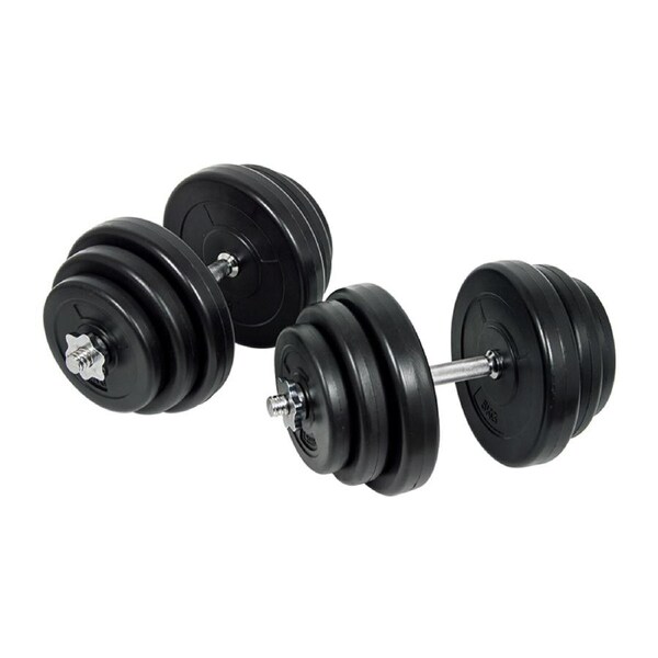 40KG Dumbbell Adjustable Weight Set
