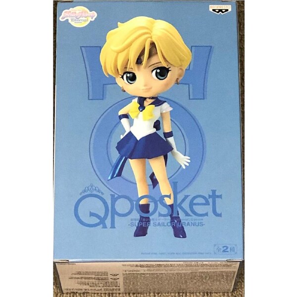 Sailor Moon Eternal Q Posket Super Sailor Uranus (Ver. B)