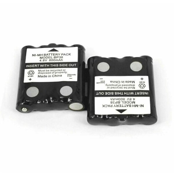 Replacement Battery for Uniden 2-Way Radio BP-38 BP-40 GMR FRS BT-537