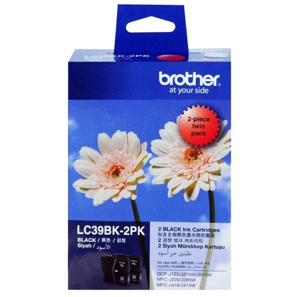 Brother LC39BK2PK Black Twin Value Pack Ink Cartridge LC39BK-2PK