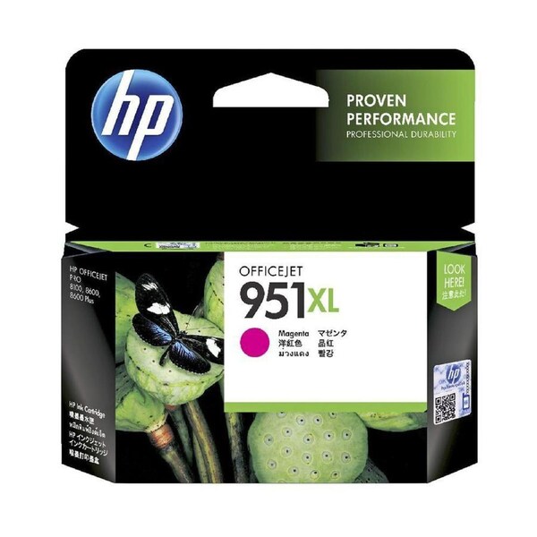 HP 951XL MAGENTA Ink Cartridge OFFICEJET Toner CN047AA Genuine Original