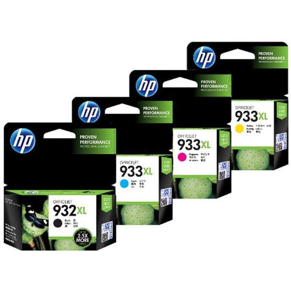 HP 932XL 933XL 4 Colours Value Pack Ink Cartridge Toner