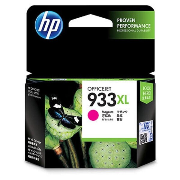 Original HP 933XL Magenta Ink Cartridge Toner Officejet CN055AA