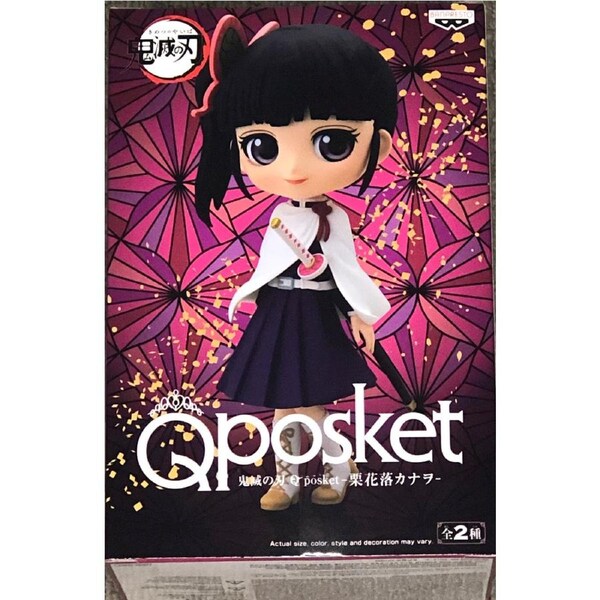 Demon Slayer: Kimetsu no Yaiba Q Posket Kanao Tsuyuri (Ver.A)