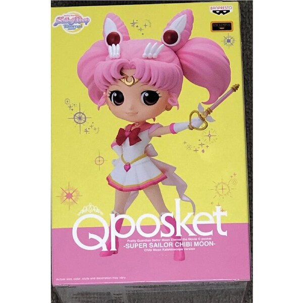 Sailor Moon Eternal Q Posket Super Sailor Chibi Moon (Kaleidoscope Ver.)