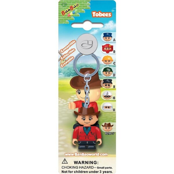 BanBao Eco-Farm Farmer Keyring