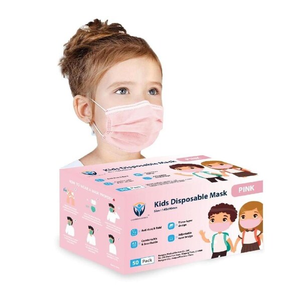 50Pcs PINK/BLUSH Disposable Kids Mask Child Children's Face Protective Masks 145 x 90mm