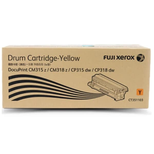 FUJI XEROX CT351103 Yellow Drum
