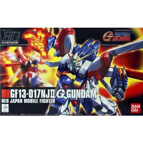 Bandai Gundam HGFC 1/144 GF13-017NJII God Gundam Gunpla Plastic Model Kit