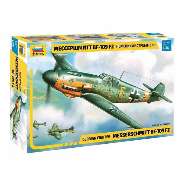 Zvezda 4802 1/48 Bf-109 F2 Plastic Model Kit