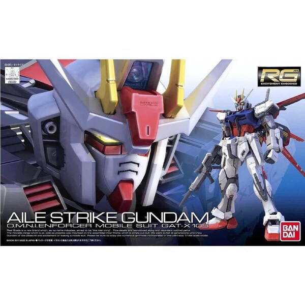 Bandai Gundam RG 1/144 Aile Strike Gundam Gunpla Model Kit