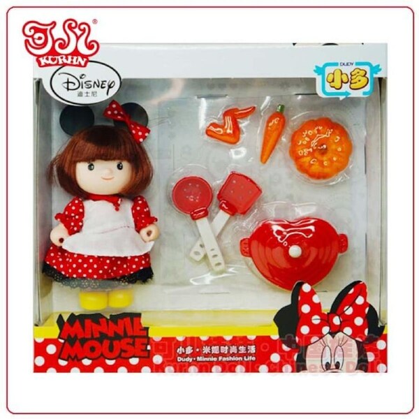 Kurhn Dudy Series - Disney Dudy Minnie with Cooking Set