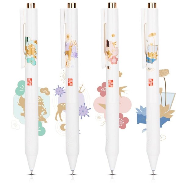DELI 0.5mm Gel Pen for School Office Smooth Writing Tools Stationery Supplies Gel Ink Pens 4 PCS Pack with 4 Patterns