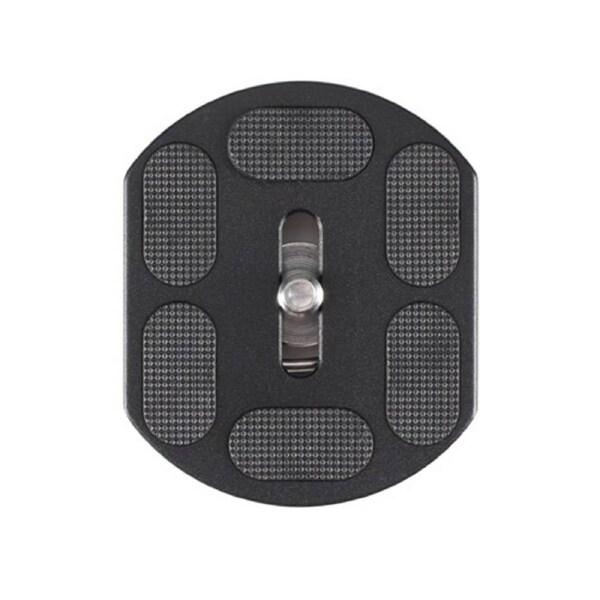 ProMaster Quick Release Plate for SPH45P Ball Head