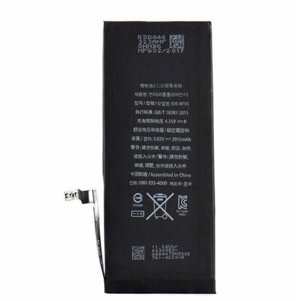 Battery Replacement For iPhone 6+ / 6 Plus - Full Capacity, Fast Charging, Dual IC Protected Li-ion Polymer