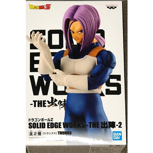 Dragon Ball Z Solid Edge Works Vol. 2 Trunks