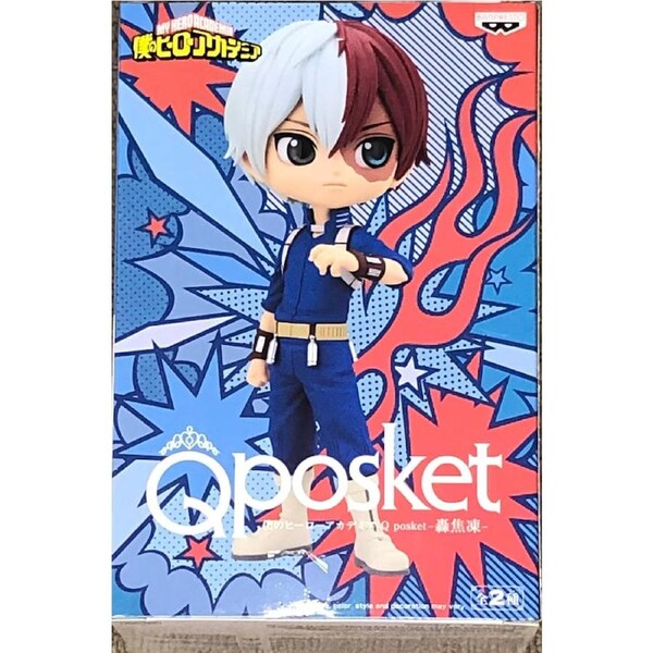 My Hero Academia Q Posket Shoto Todoroki (Ver.A)