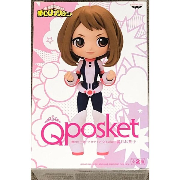 My Hero Academia Q Posket Ochaco Uraraka (Ver.B)