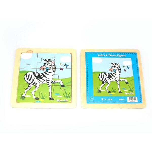 Kaper Kidz - Wooden Zebra Jigsaw 9 Pieces