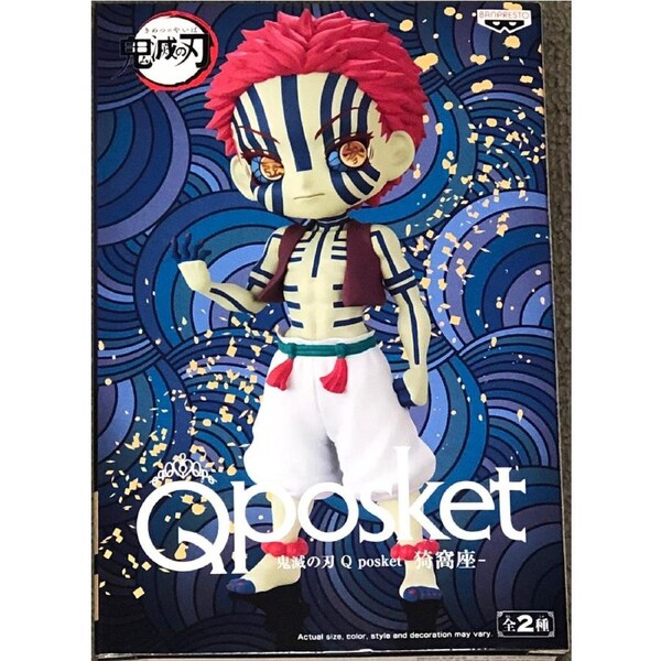 Demon Slayer: Kimetsu no Yaiba Q Posket Akaza (Ver.A)