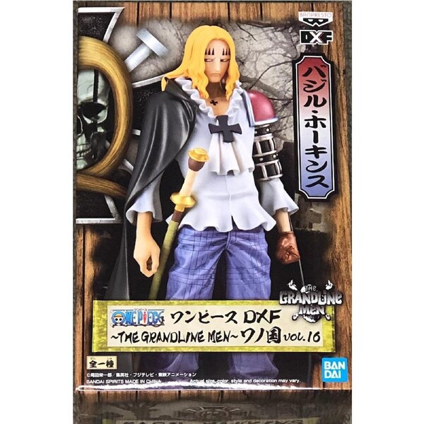 One Piece DFX The Grandline Men Wanokuni Vol.16 Basil Hawkins