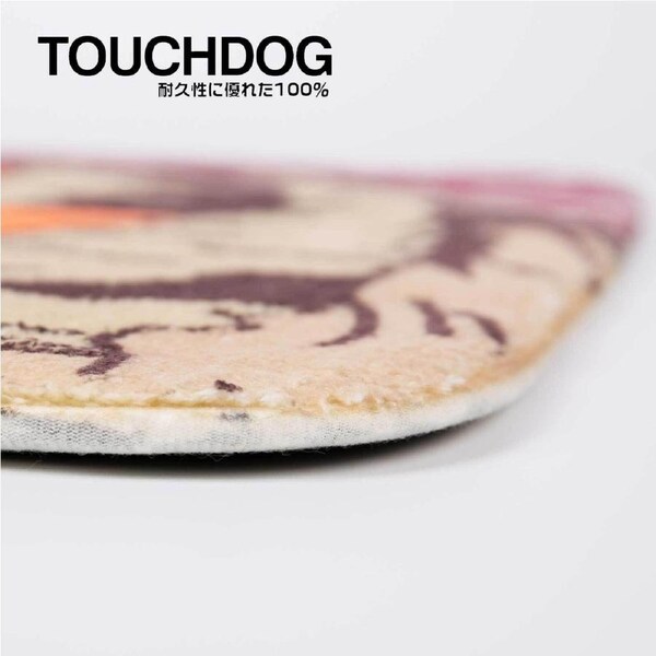TOUCHDOG Circle Resting Mat For Pets - Schnauzer